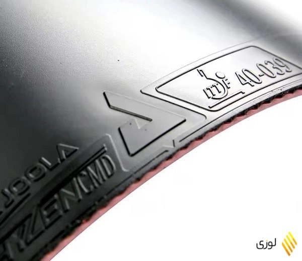 جولا ریزن CMD