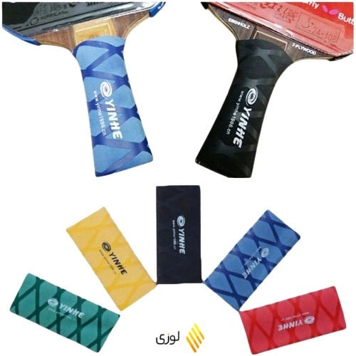 گریپ حرارتی یینهه