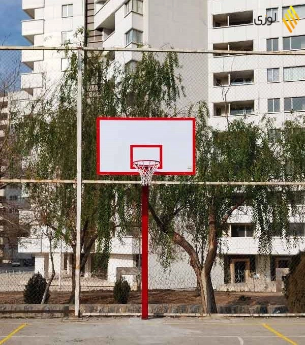 پایه بسکتبال الوند