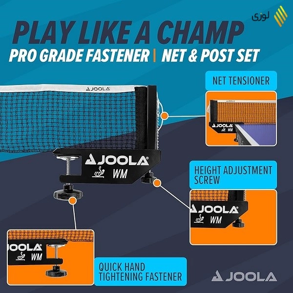 تور و گیره پیچی جولا دبلیو ام ITTF