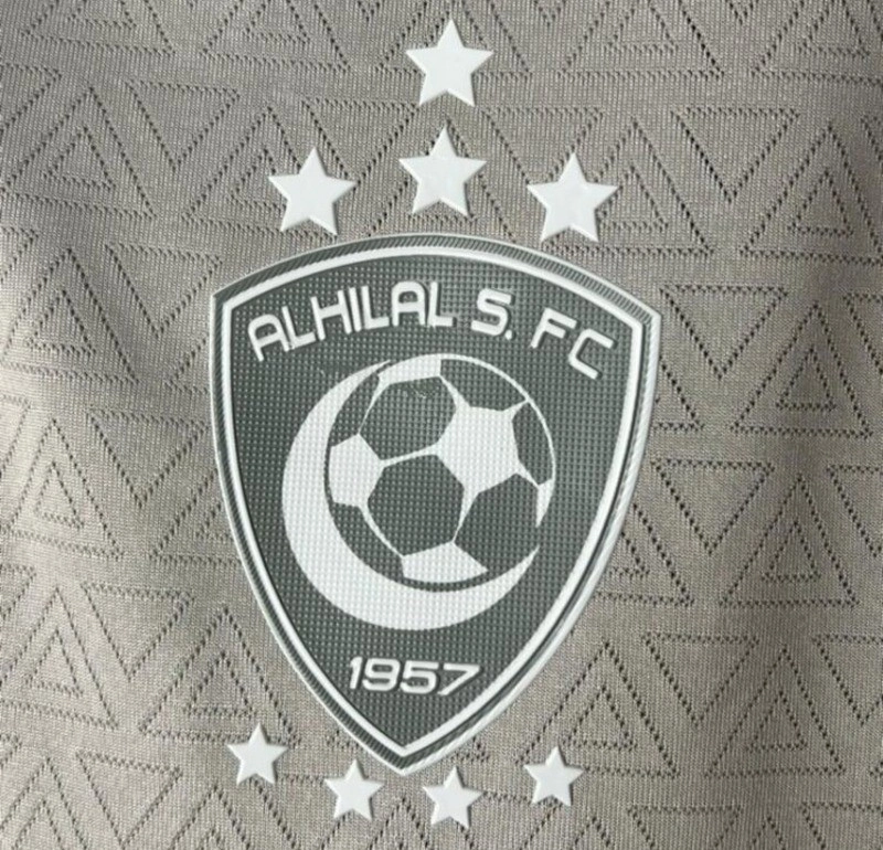 الهلال