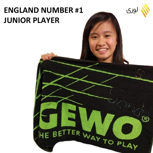 حوله دو‌طرفه اورجینال جوو