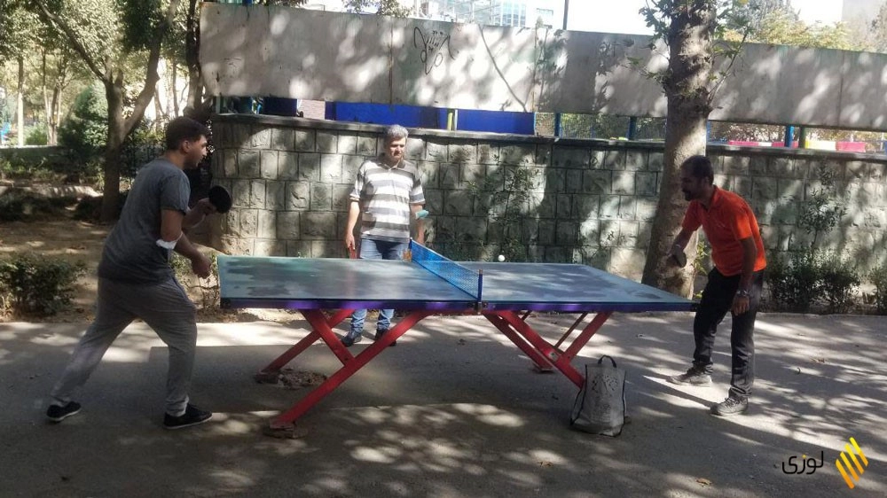 کدام پارک‌ها میز پینگ پنگ دارند؟ پارک های دارای میز پینگ پنگ در تهران