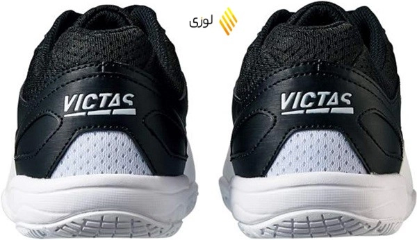 ویکتاس V-shoes 612