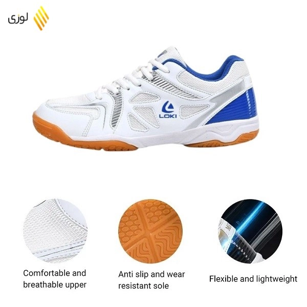 لوکی اسمش