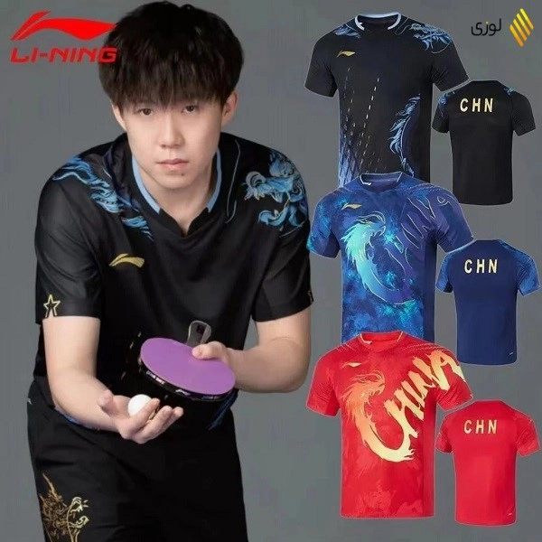ست تیشرت و شلوارک لینینگ اورجینال china tt team