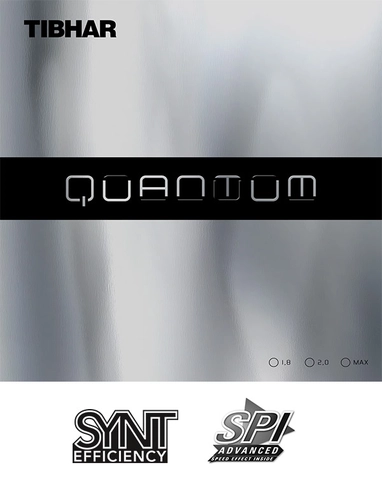 کوانتوم