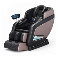 صندلی ماساژور آی ریلکس SM-102