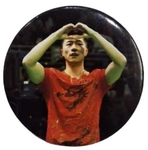 پیکسل طرح مالونگ