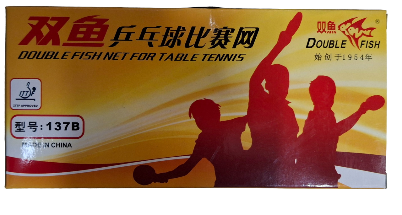 تور دبل فیش مدل 137B