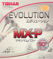 اوولوشن MX-P 50