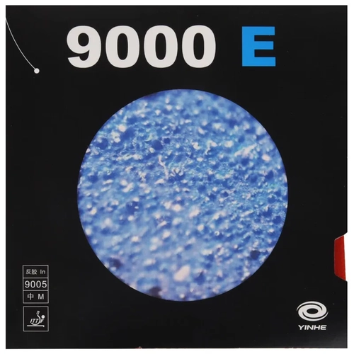 یینهه E9000
