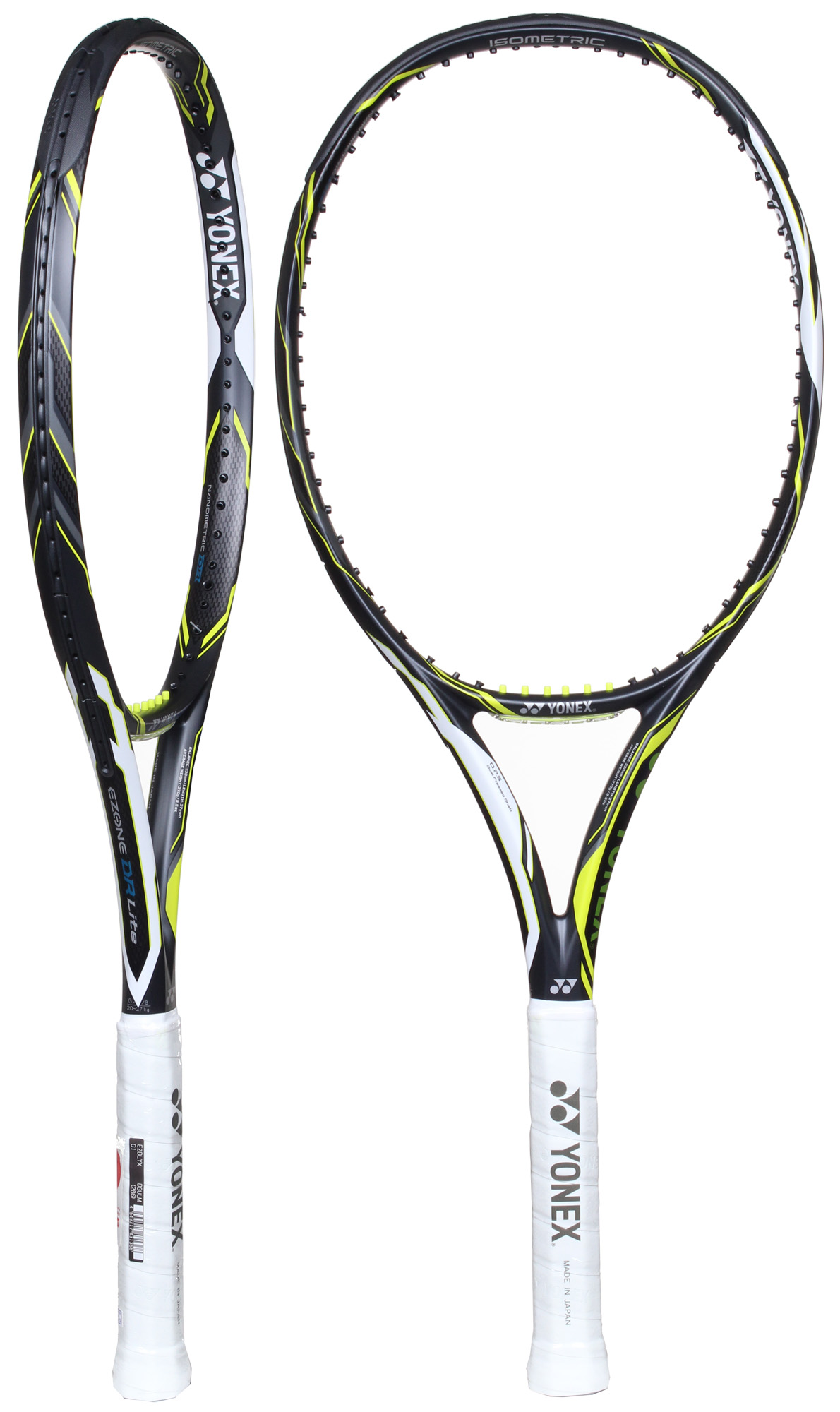 yonex ezone dr lite