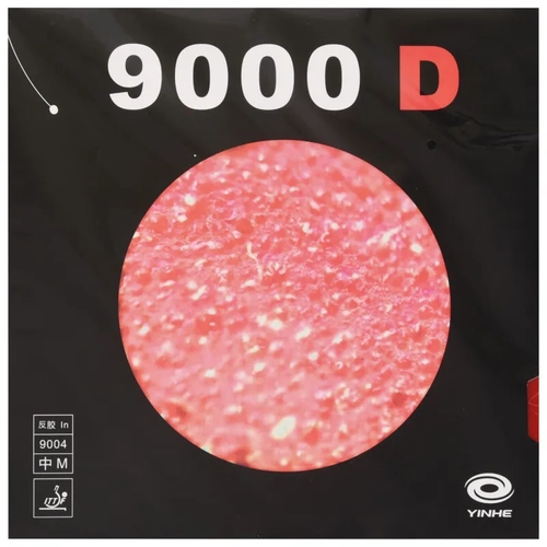 یینهه D9000