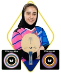 وانیا یاوری