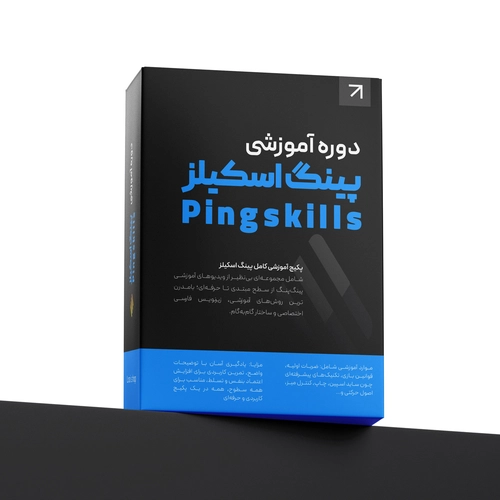 دوره آموزشی پینگ پنگ - پینگ اسکیلز