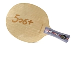 TG 506X
