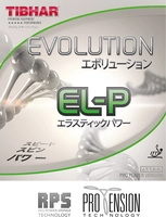 اوولوشن ELP